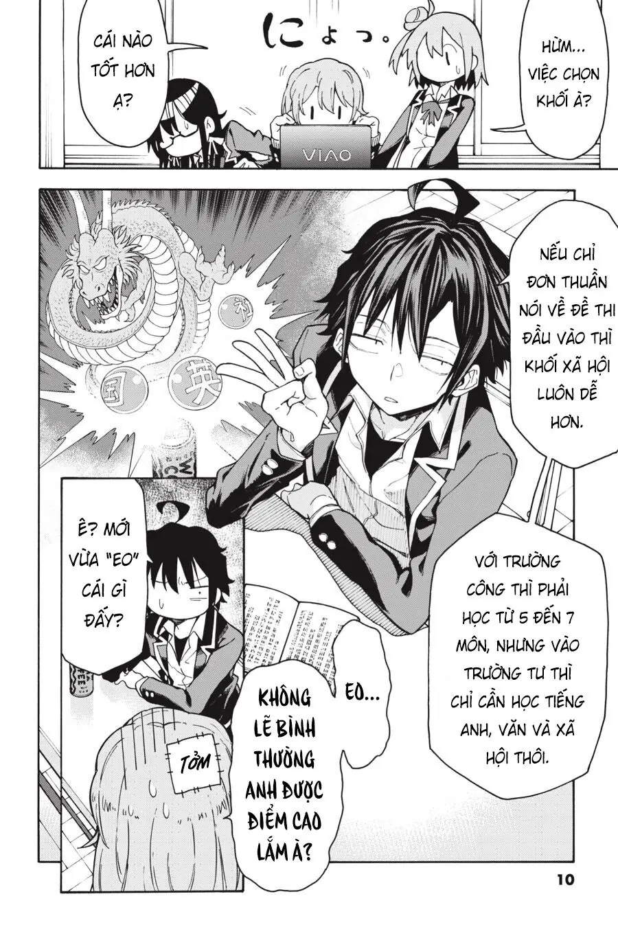 Chuyện Tình Thanh Xuân Bi Hài Của Tôi Quả Nhiên Là Sai Lầm @Comic Chapter 76 - Trang 8