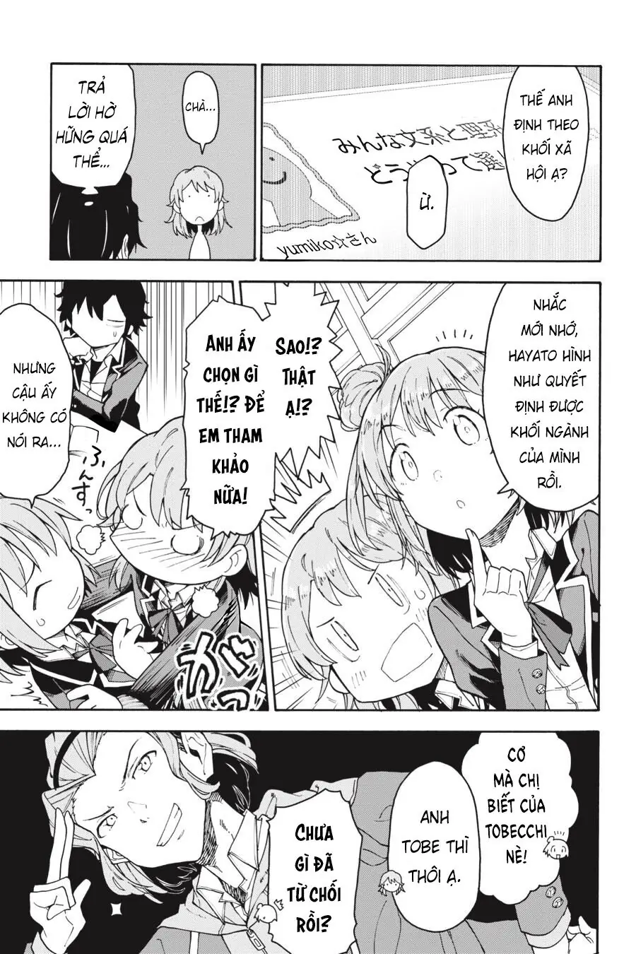 Chuyện Tình Thanh Xuân Bi Hài Của Tôi Quả Nhiên Là Sai Lầm @Comic Chapter 76 - Trang 9