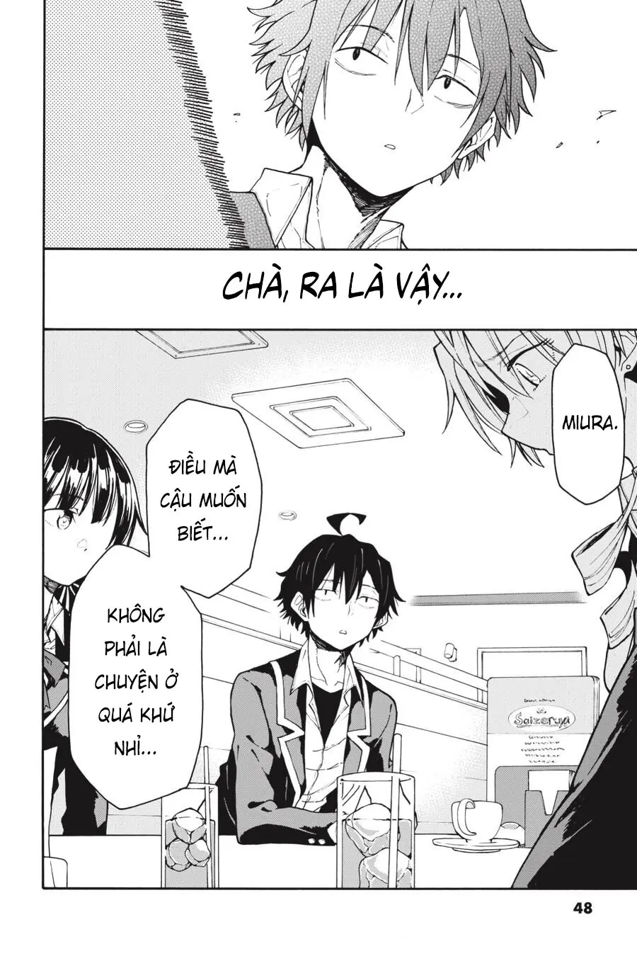 Chuyện Tình Thanh Xuân Bi Hài Của Tôi Quả Nhiên Là Sai Lầm @Comic Chapter 77 - Trang 15