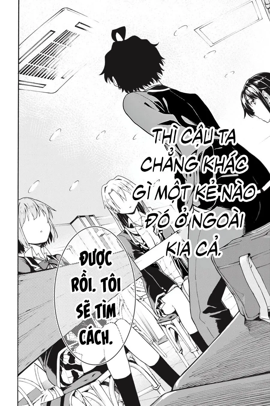 Chuyện Tình Thanh Xuân Bi Hài Của Tôi Quả Nhiên Là Sai Lầm @Comic Chapter 77 - Trang 25