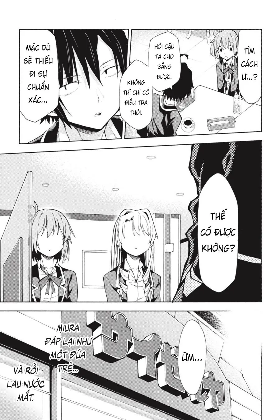 Chuyện Tình Thanh Xuân Bi Hài Của Tôi Quả Nhiên Là Sai Lầm @Comic Chapter 77 - Trang 26