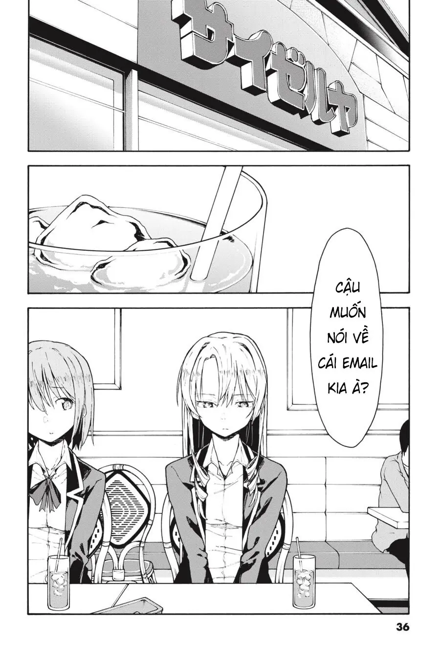 Chuyện Tình Thanh Xuân Bi Hài Của Tôi Quả Nhiên Là Sai Lầm @Comic Chapter 77 - Trang 3