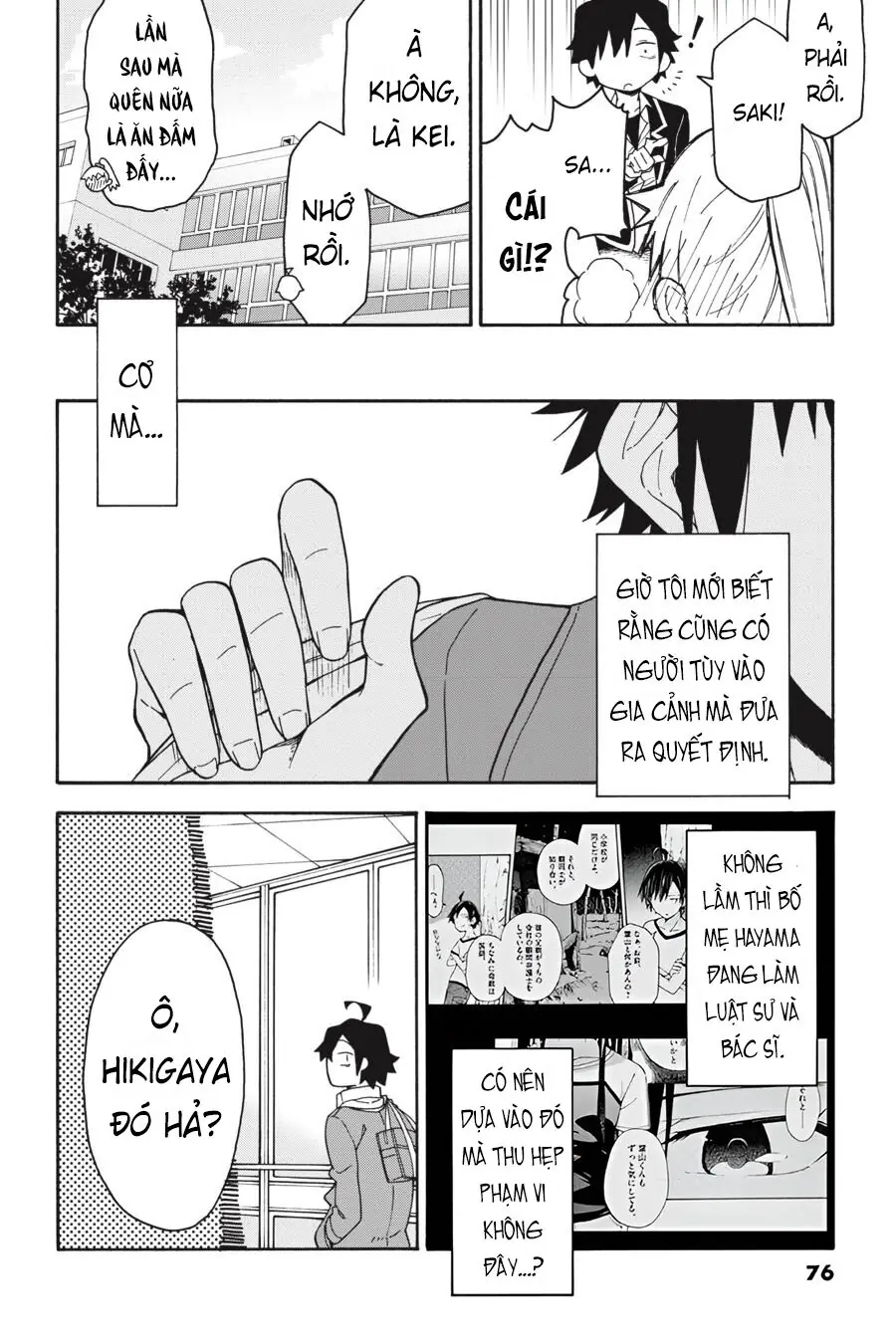 Chuyện Tình Thanh Xuân Bi Hài Của Tôi Quả Nhiên Là Sai Lầm @Comic Chapter 78 - Trang 17