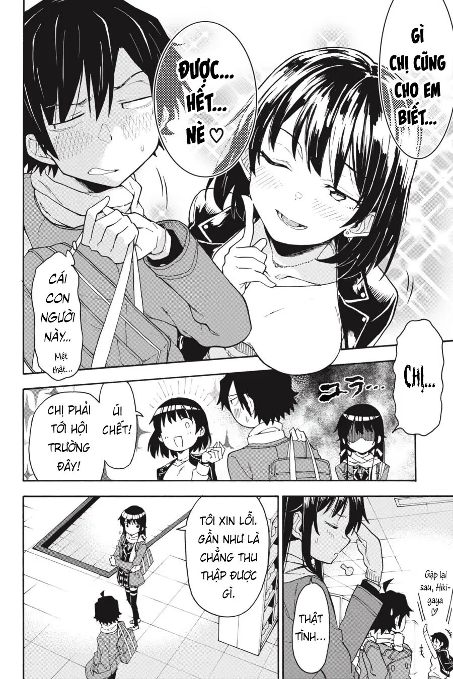 Chuyện Tình Thanh Xuân Bi Hài Của Tôi Quả Nhiên Là Sai Lầm @Comic Chapter 78 - Trang 21