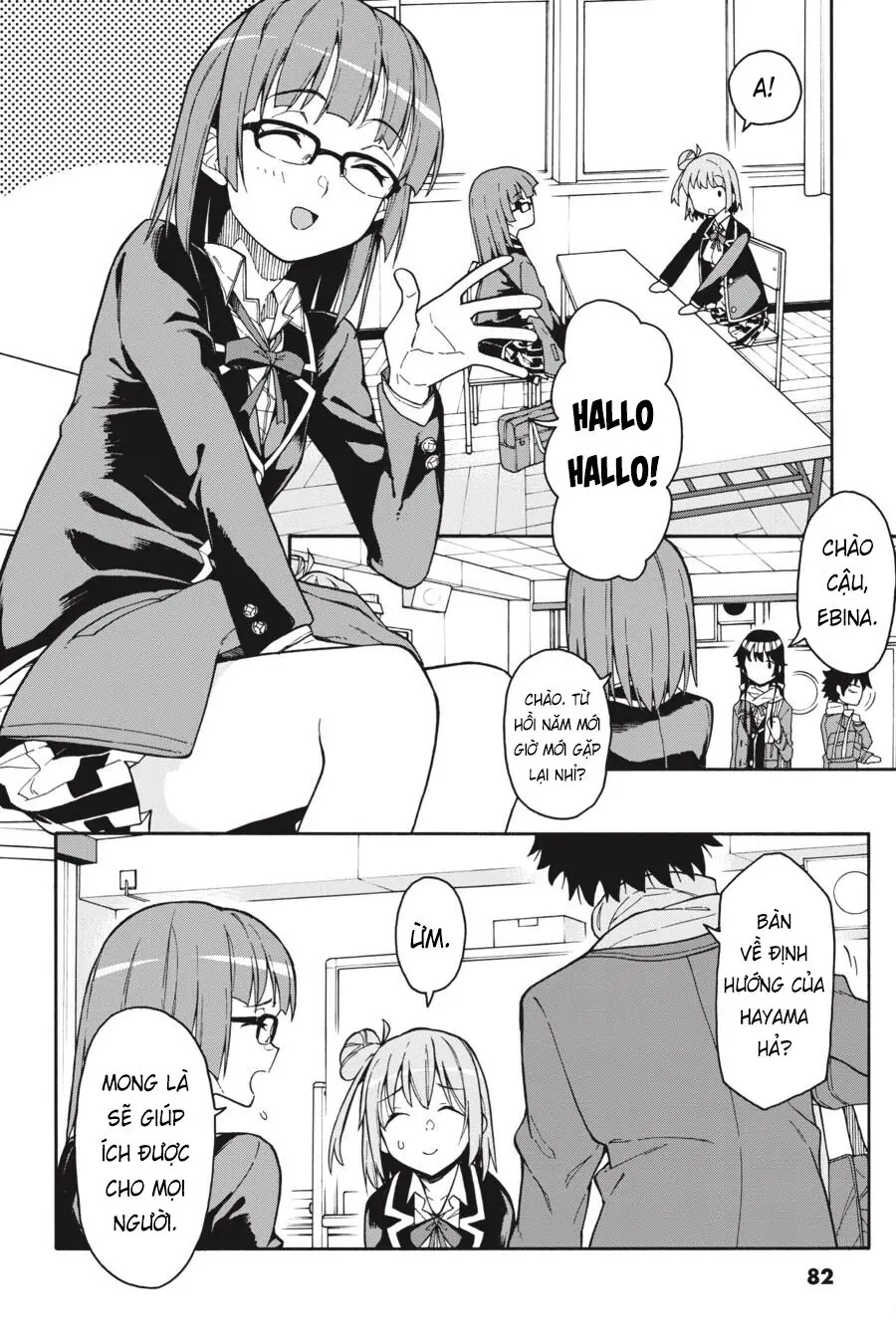 Chuyện Tình Thanh Xuân Bi Hài Của Tôi Quả Nhiên Là Sai Lầm @Comic Chapter 78 - Trang 23