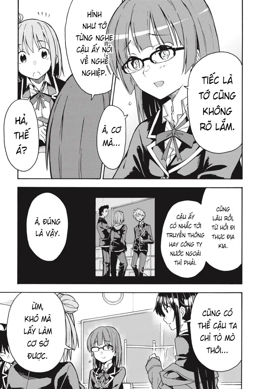 Chuyện Tình Thanh Xuân Bi Hài Của Tôi Quả Nhiên Là Sai Lầm @Comic Chapter 78 - Trang 24