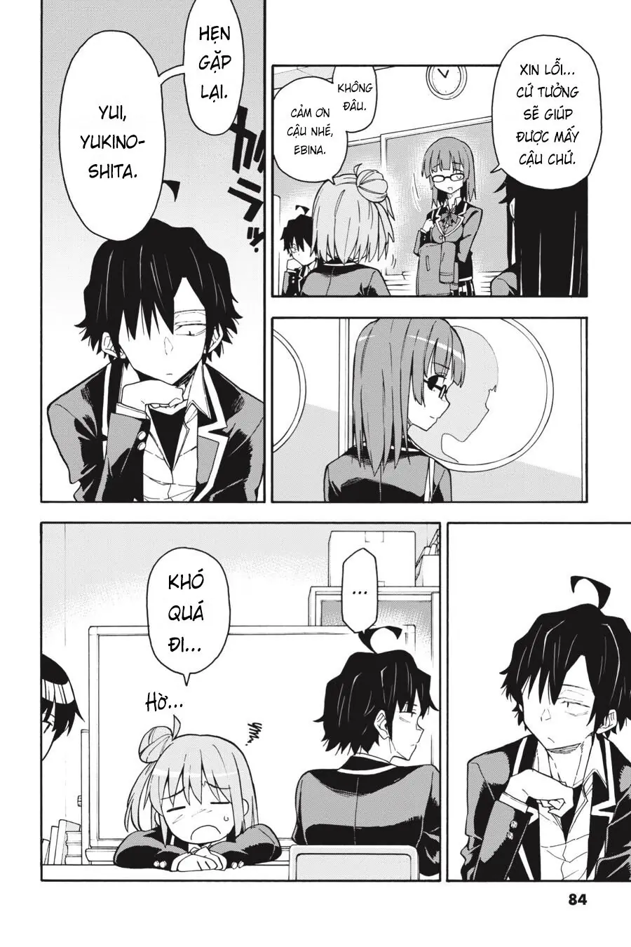 Chuyện Tình Thanh Xuân Bi Hài Của Tôi Quả Nhiên Là Sai Lầm @Comic Chapter 78 - Trang 25