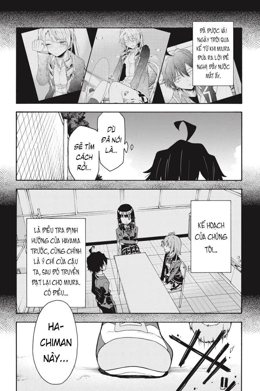 Chuyện Tình Thanh Xuân Bi Hài Của Tôi Quả Nhiên Là Sai Lầm @Comic Chapter 78 - Trang 3