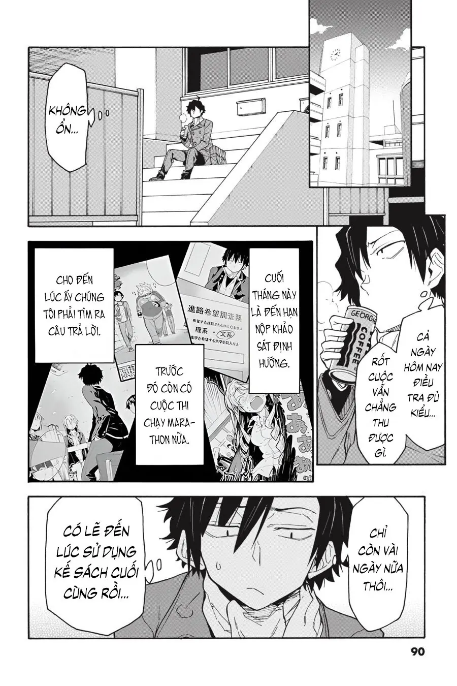 Chuyện Tình Thanh Xuân Bi Hài Của Tôi Quả Nhiên Là Sai Lầm @Comic Chapter 78 - Trang 31