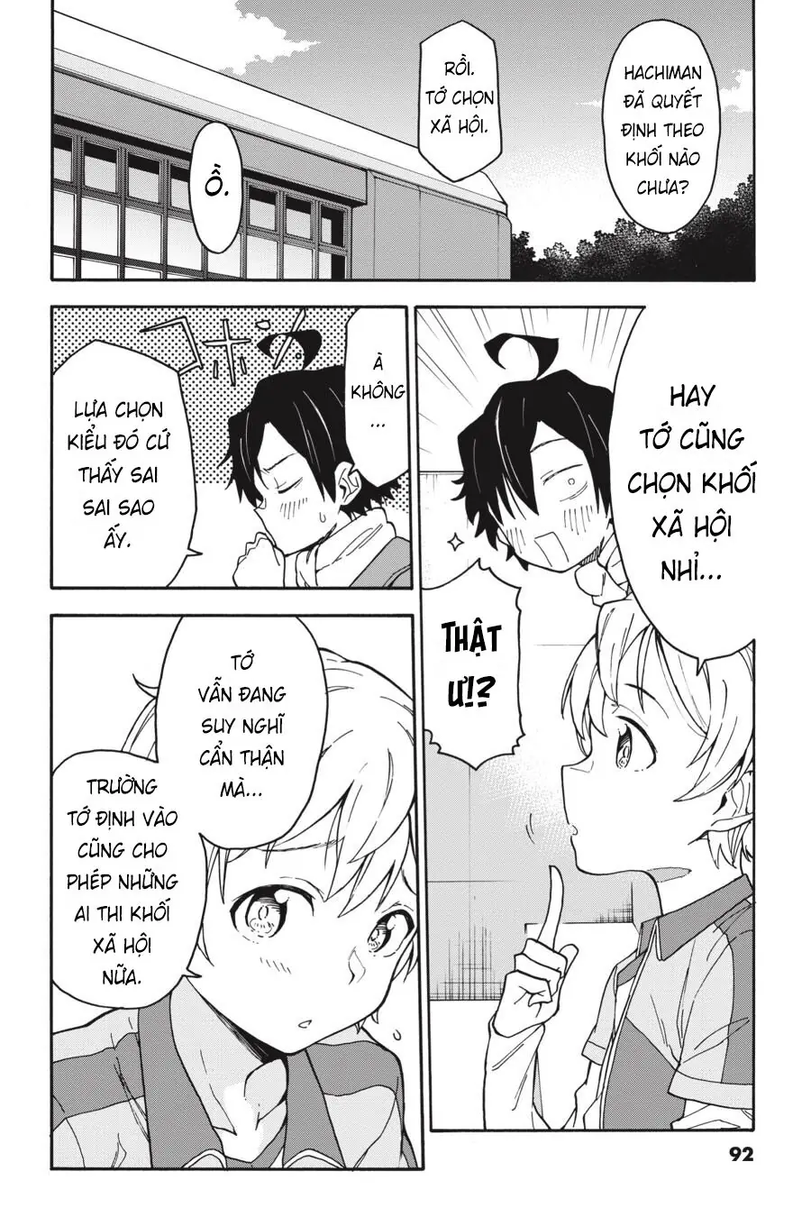 Chuyện Tình Thanh Xuân Bi Hài Của Tôi Quả Nhiên Là Sai Lầm @Comic Chapter 78 - Trang 33