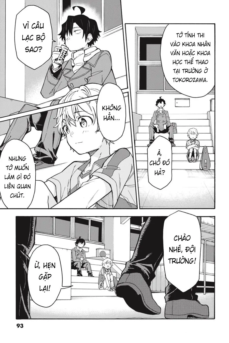 Chuyện Tình Thanh Xuân Bi Hài Của Tôi Quả Nhiên Là Sai Lầm @Comic Chapter 78 - Trang 34