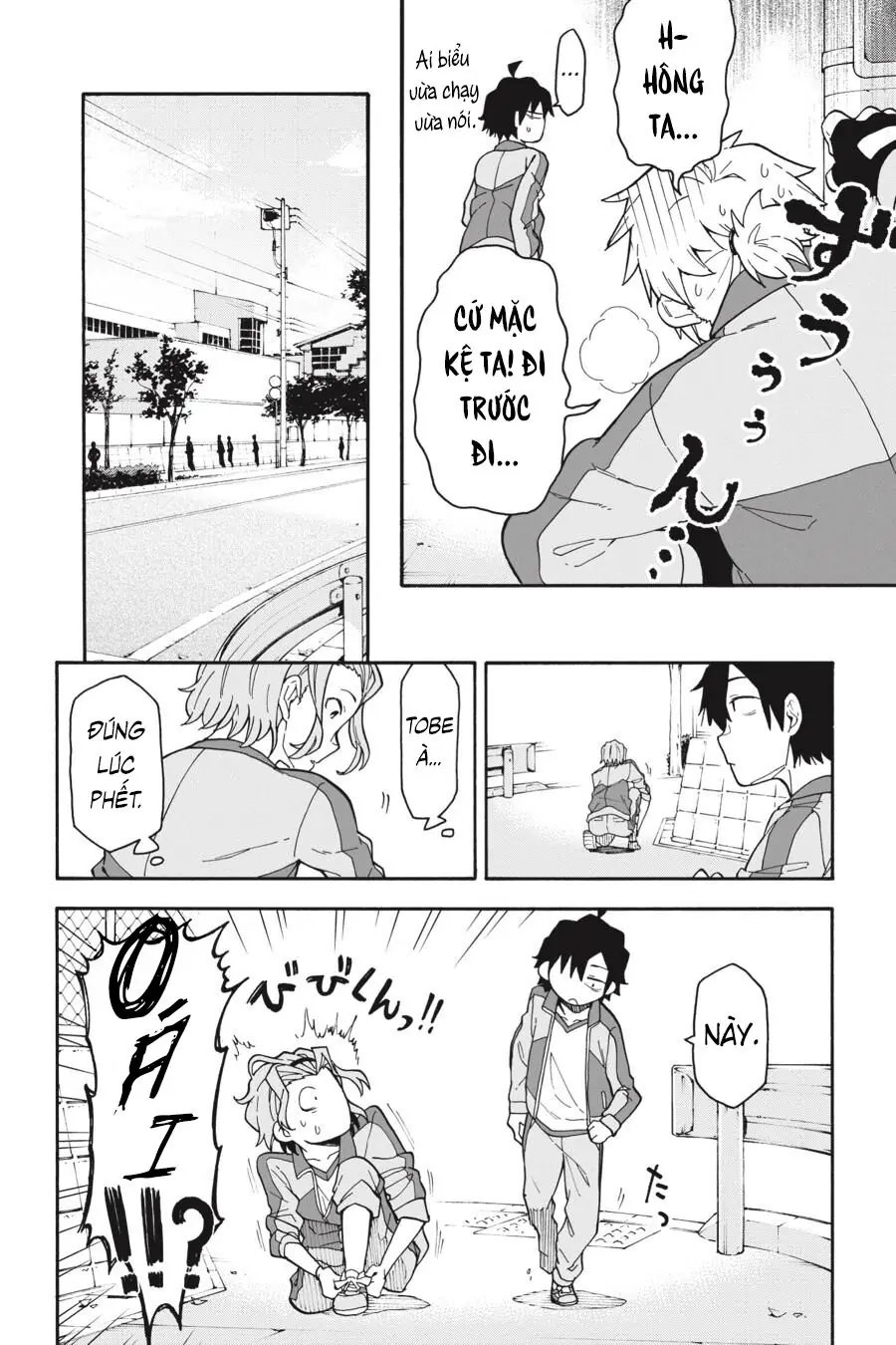 Chuyện Tình Thanh Xuân Bi Hài Của Tôi Quả Nhiên Là Sai Lầm @Comic Chapter 78 - Trang 7