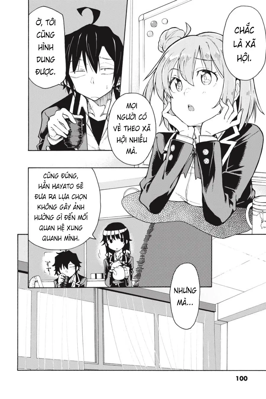 Chuyện Tình Thanh Xuân Bi Hài Của Tôi Quả Nhiên Là Sai Lầm @Comic Chapter 79 - Trang 4