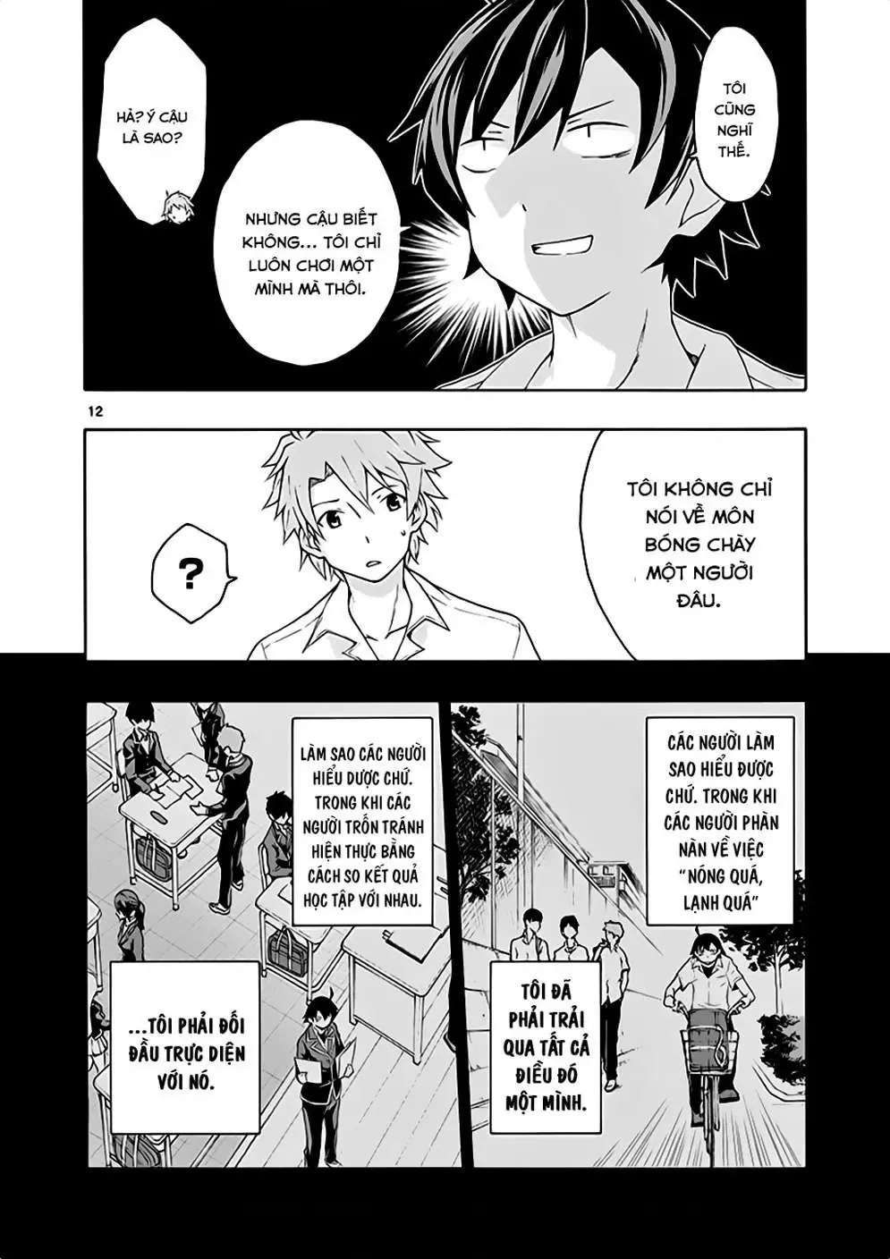 Chuyện Tình Thanh Xuân Bi Hài Của Tôi Quả Nhiên Là Sai Lầm @Comic Chapter 8 - Trang 13