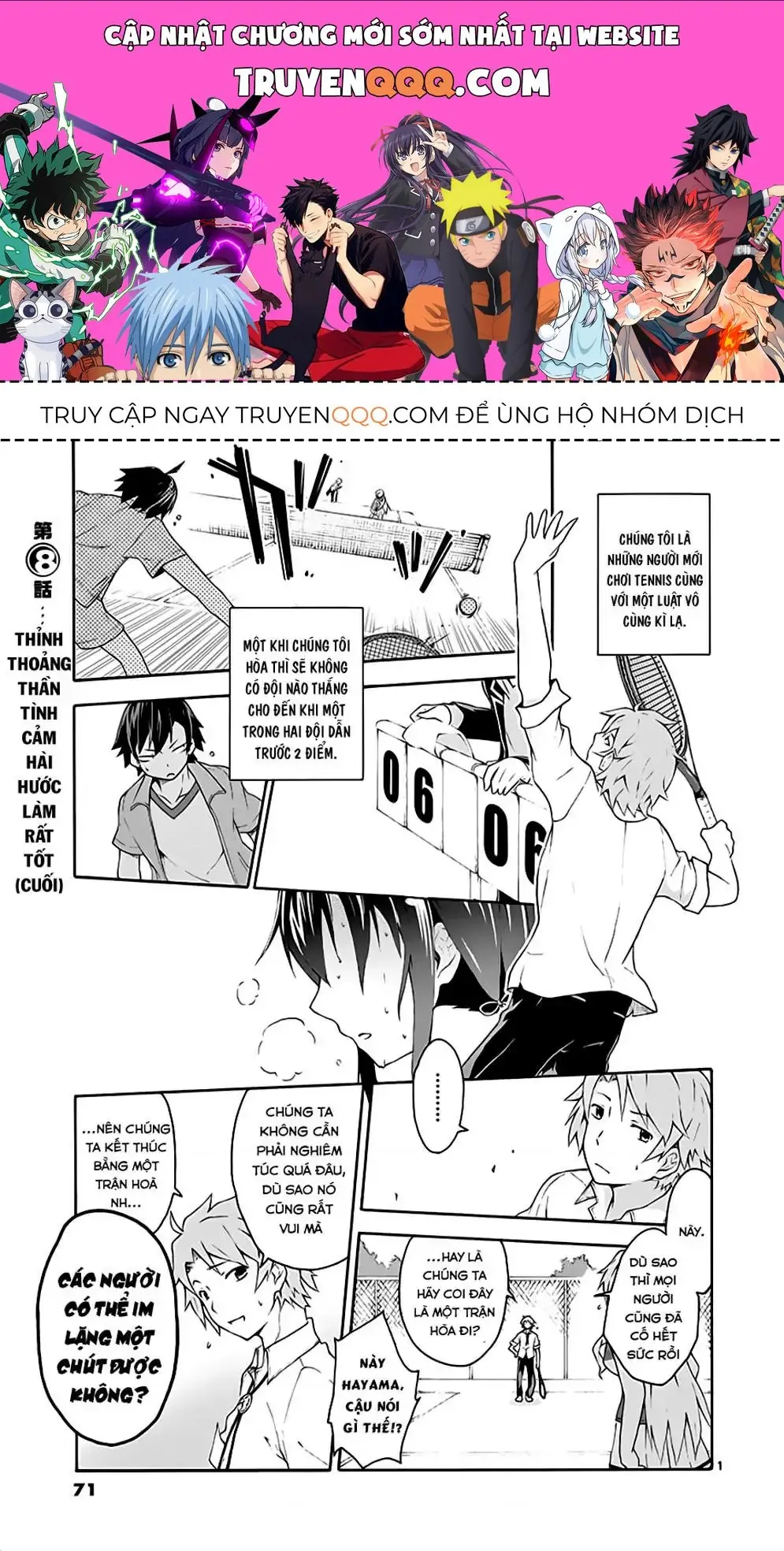 Chuyện Tình Thanh Xuân Bi Hài Của Tôi Quả Nhiên Là Sai Lầm @Comic Chapter 8 - Trang 2