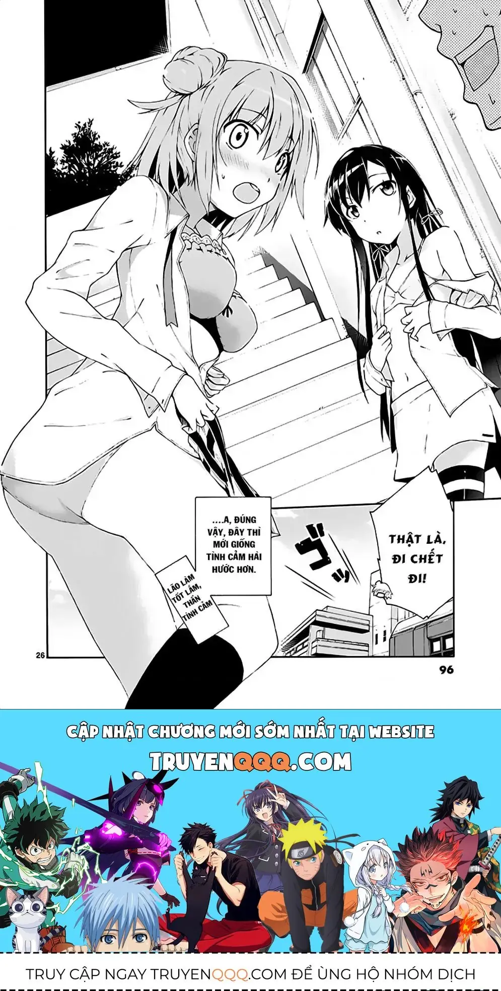 Chuyện Tình Thanh Xuân Bi Hài Của Tôi Quả Nhiên Là Sai Lầm @Comic Chapter 8 - Trang 26