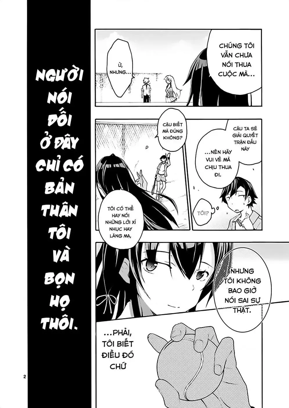 Chuyện Tình Thanh Xuân Bi Hài Của Tôi Quả Nhiên Là Sai Lầm @Comic Chapter 8 - Trang 3