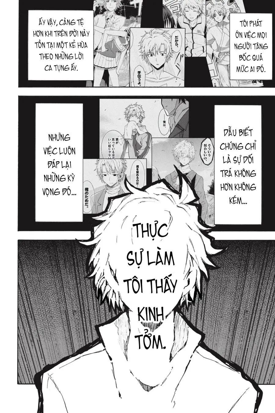 Chuyện Tình Thanh Xuân Bi Hài Của Tôi Quả Nhiên Là Sai Lầm @Comic Chapter 80 - Trang 13