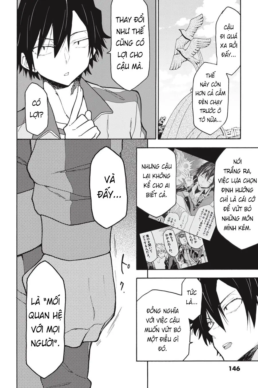 Chuyện Tình Thanh Xuân Bi Hài Của Tôi Quả Nhiên Là Sai Lầm @Comic Chapter 80 - Trang 19