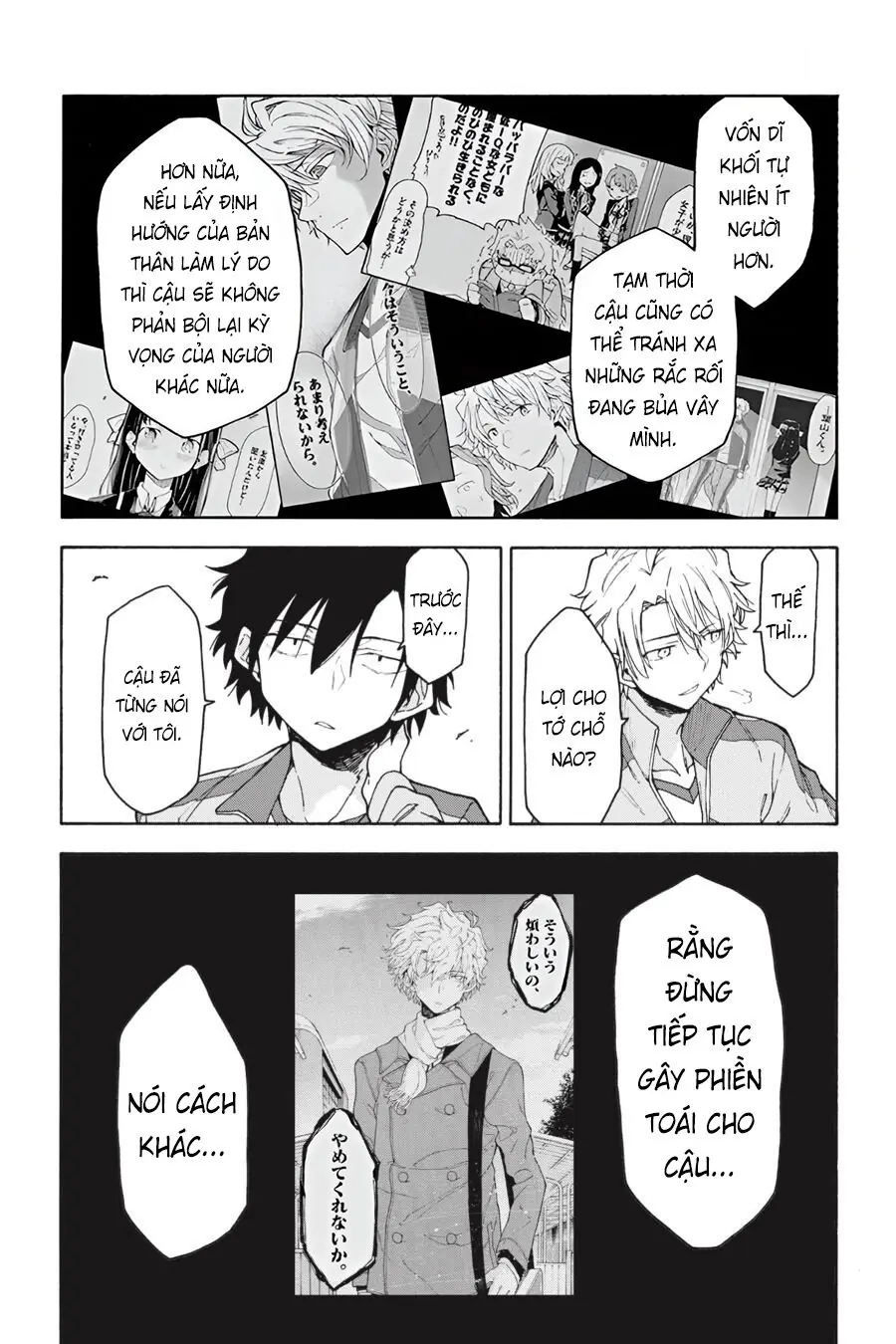 Chuyện Tình Thanh Xuân Bi Hài Của Tôi Quả Nhiên Là Sai Lầm @Comic Chapter 80 - Trang 20