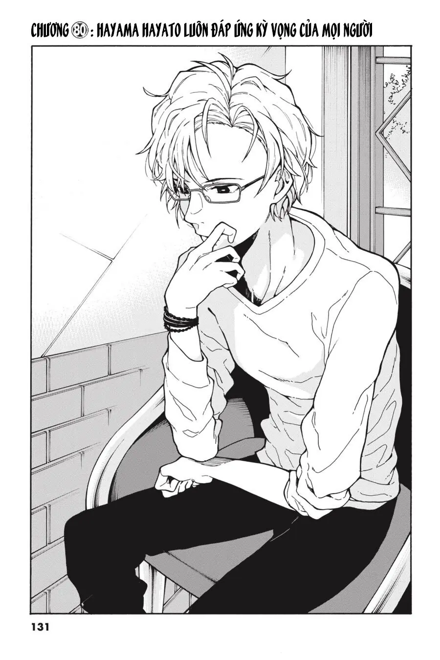 Chuyện Tình Thanh Xuân Bi Hài Của Tôi Quả Nhiên Là Sai Lầm @Comic Chapter 80 - Trang 4