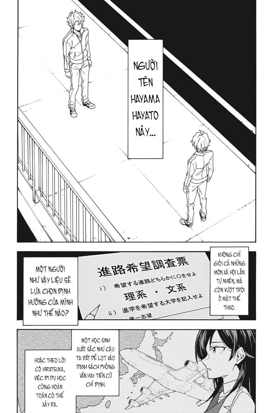 Chuyện Tình Thanh Xuân Bi Hài Của Tôi Quả Nhiên Là Sai Lầm @Comic Chapter 80 - Trang 5