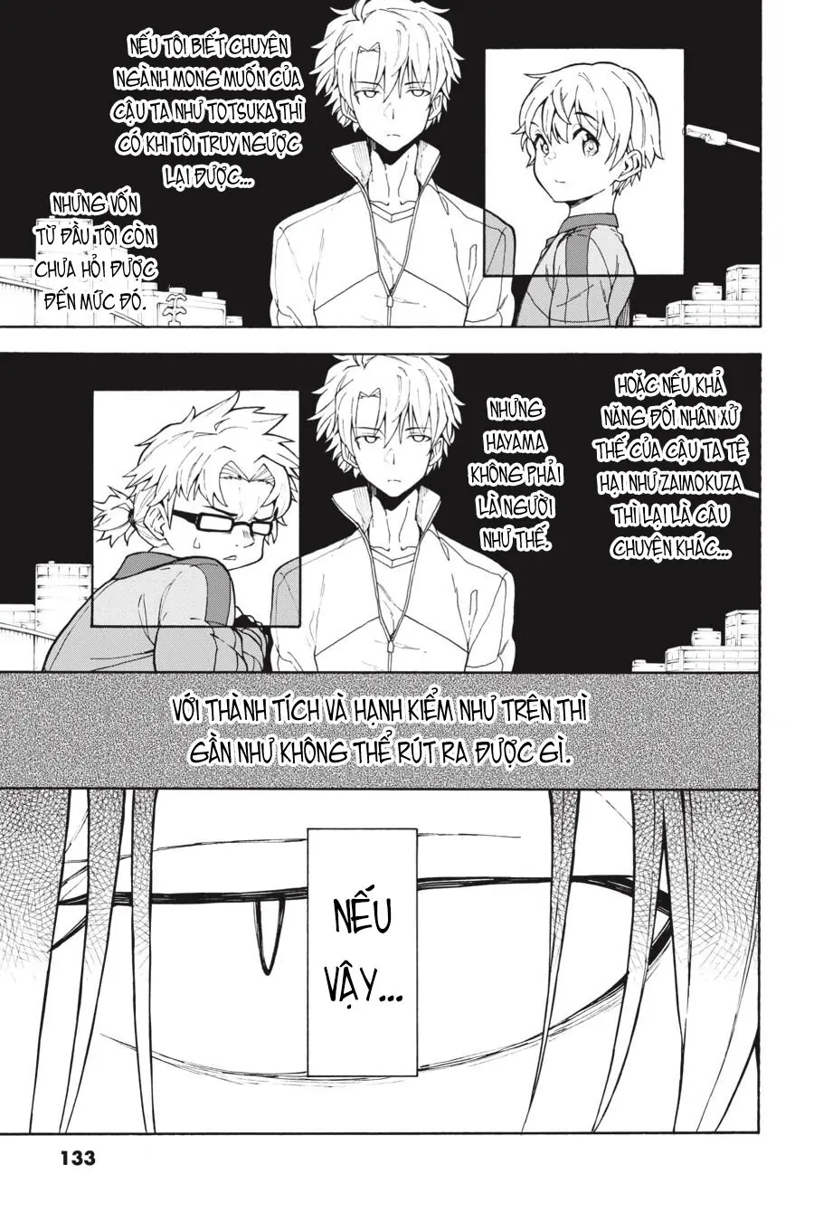 Chuyện Tình Thanh Xuân Bi Hài Của Tôi Quả Nhiên Là Sai Lầm @Comic Chapter 80 - Trang 6