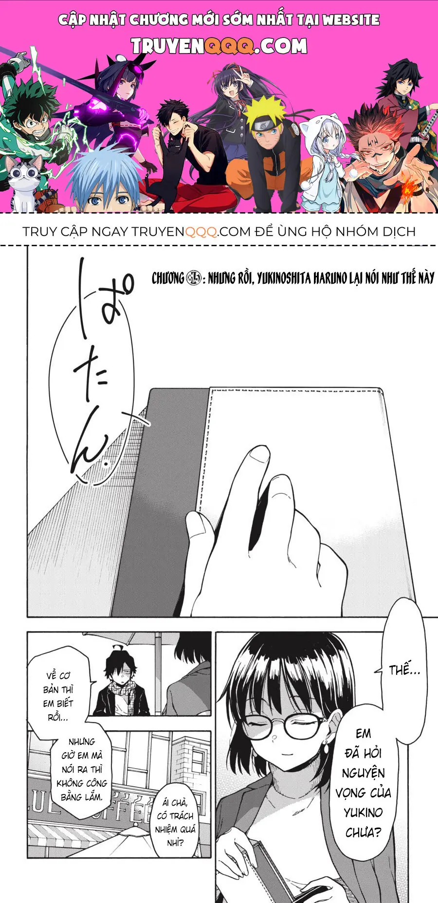 Chuyện Tình Thanh Xuân Bi Hài Của Tôi Quả Nhiên Là Sai Lầm @Comic Chapter 81.5 - Trang 2