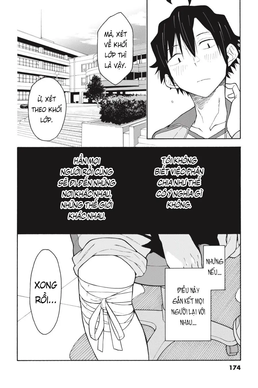 Chuyện Tình Thanh Xuân Bi Hài Của Tôi Quả Nhiên Là Sai Lầm @Comic Chapter 81 - Trang 19
