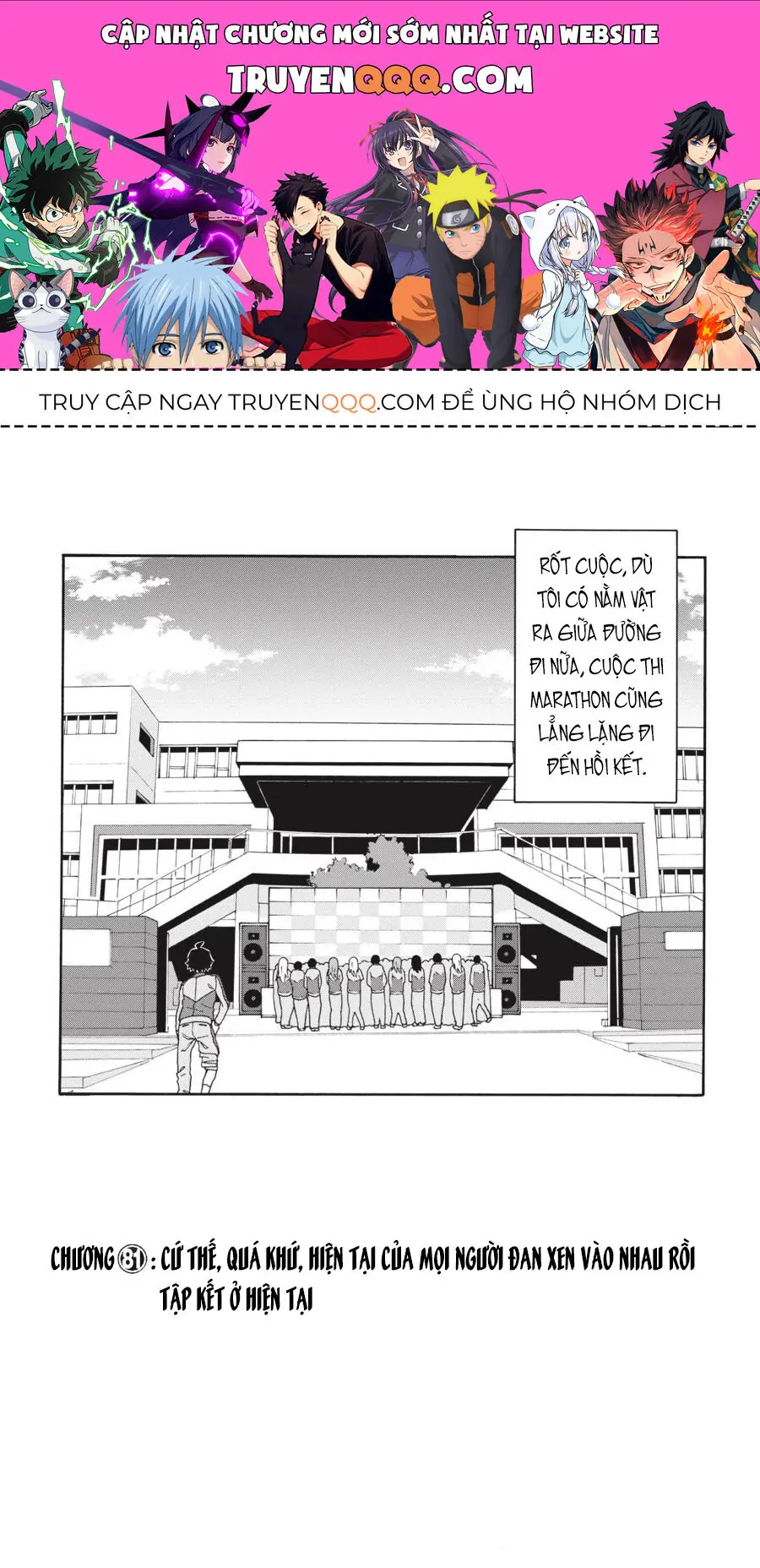 Chuyện Tình Thanh Xuân Bi Hài Của Tôi Quả Nhiên Là Sai Lầm @Comic Chapter 81 - Trang 2