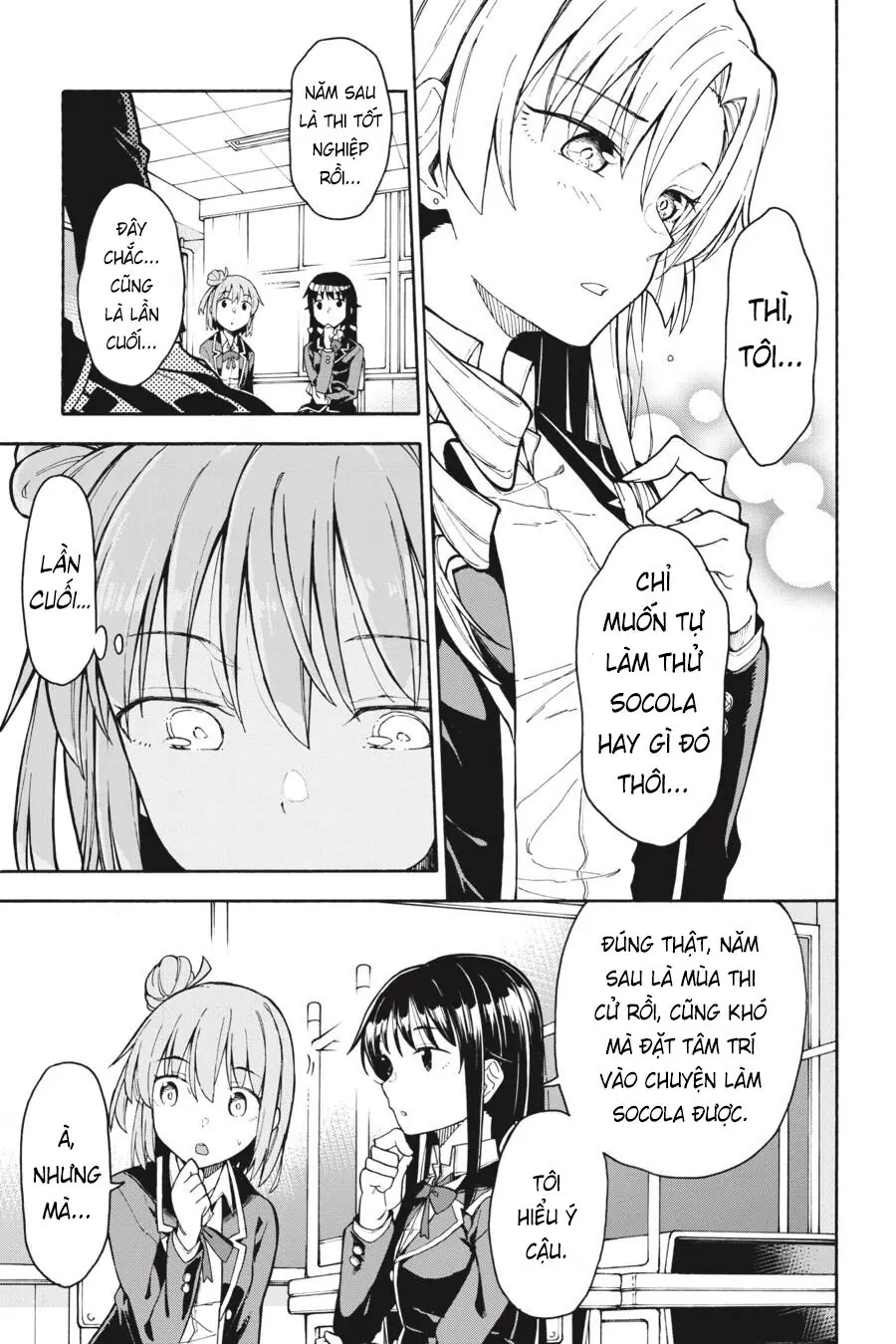 Chuyện Tình Thanh Xuân Bi Hài Của Tôi Quả Nhiên Là Sai Lầm @Comic Chapter 82 - Trang 16