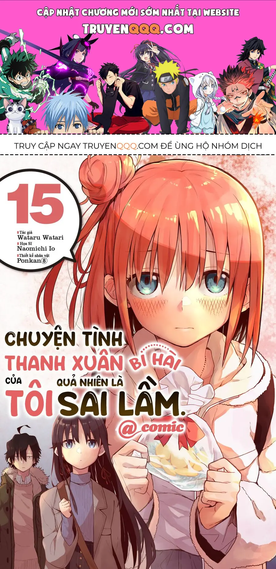 Chuyện Tình Thanh Xuân Bi Hài Của Tôi Quả Nhiên Là Sai Lầm @Comic Chapter 82 - Trang 2