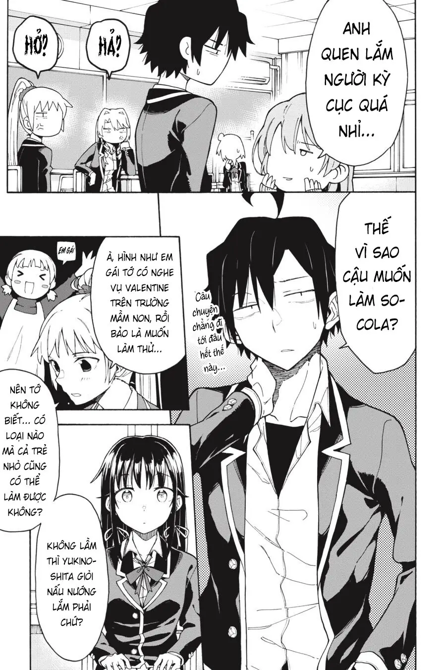 Chuyện Tình Thanh Xuân Bi Hài Của Tôi Quả Nhiên Là Sai Lầm @Comic Chapter 82 - Trang 20