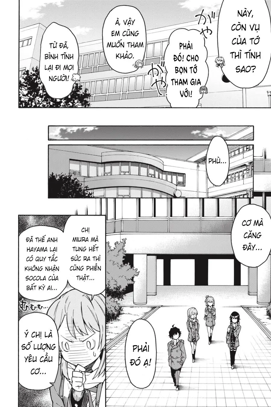 Chuyện Tình Thanh Xuân Bi Hài Của Tôi Quả Nhiên Là Sai Lầm @Comic Chapter 82 - Trang 23