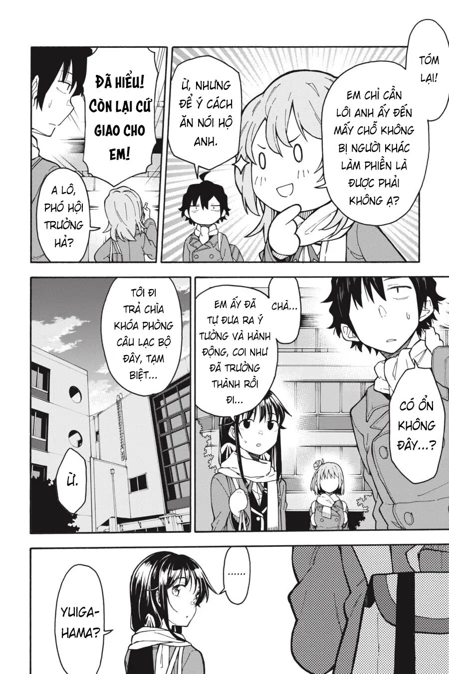 Chuyện Tình Thanh Xuân Bi Hài Của Tôi Quả Nhiên Là Sai Lầm @Comic Chapter 82 - Trang 27