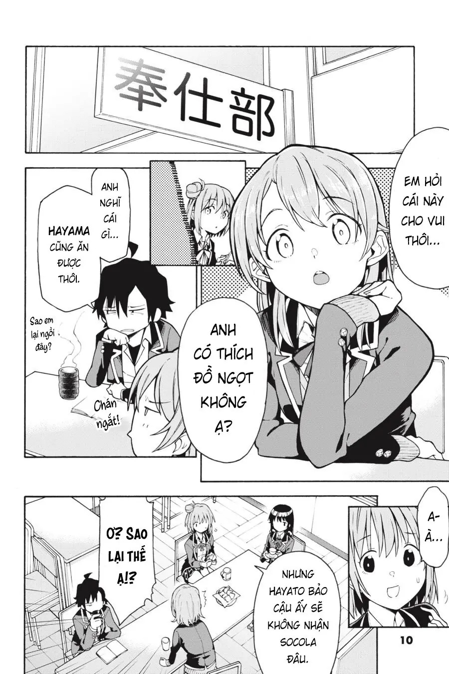 Chuyện Tình Thanh Xuân Bi Hài Của Tôi Quả Nhiên Là Sai Lầm @Comic Chapter 82 - Trang 9