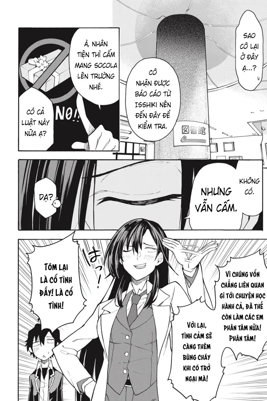 Chuyện Tình Thanh Xuân Bi Hài Của Tôi Quả Nhiên Là Sai Lầm @Comic Chapter 83 - Trang 19