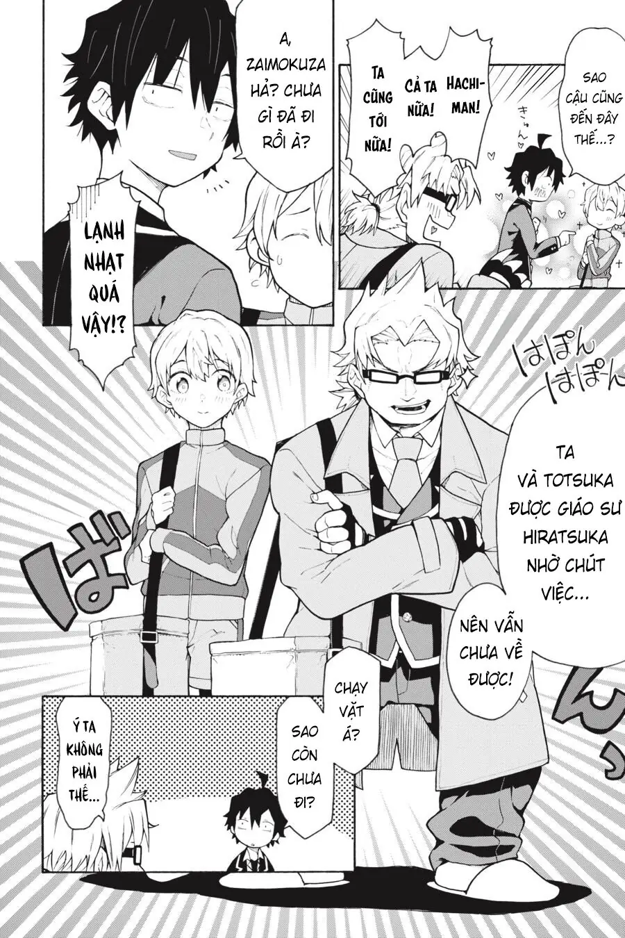 Chuyện Tình Thanh Xuân Bi Hài Của Tôi Quả Nhiên Là Sai Lầm @Comic Chapter 83 - Trang 21