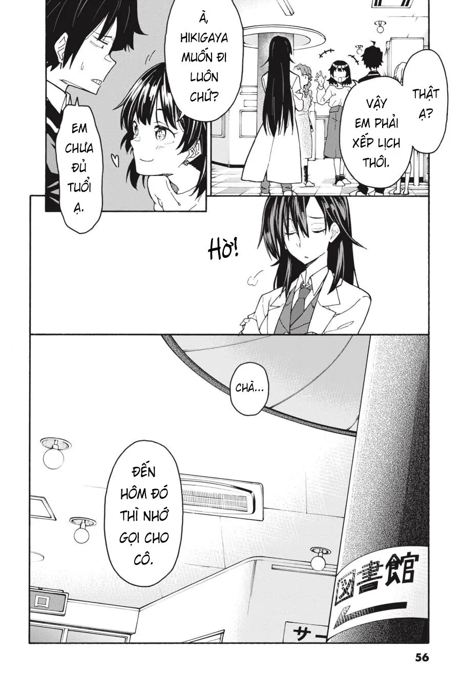 Chuyện Tình Thanh Xuân Bi Hài Của Tôi Quả Nhiên Là Sai Lầm @Comic Chapter 83 - Trang 27