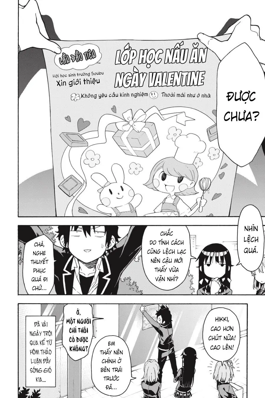 Chuyện Tình Thanh Xuân Bi Hài Của Tôi Quả Nhiên Là Sai Lầm @Comic Chapter 83 - Trang 3