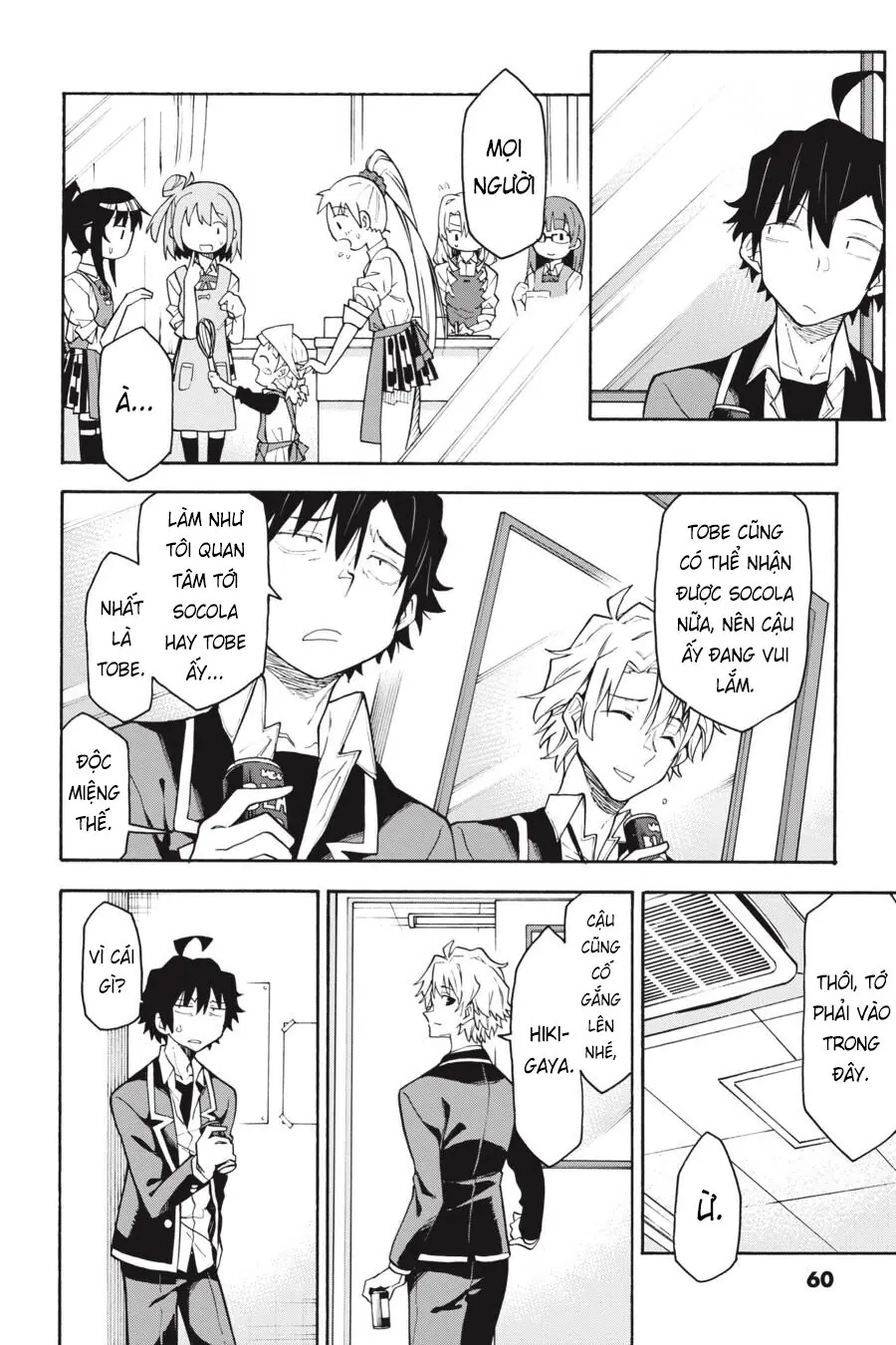Chuyện Tình Thanh Xuân Bi Hài Của Tôi Quả Nhiên Là Sai Lầm @Comic Chapter 83 - Trang 31