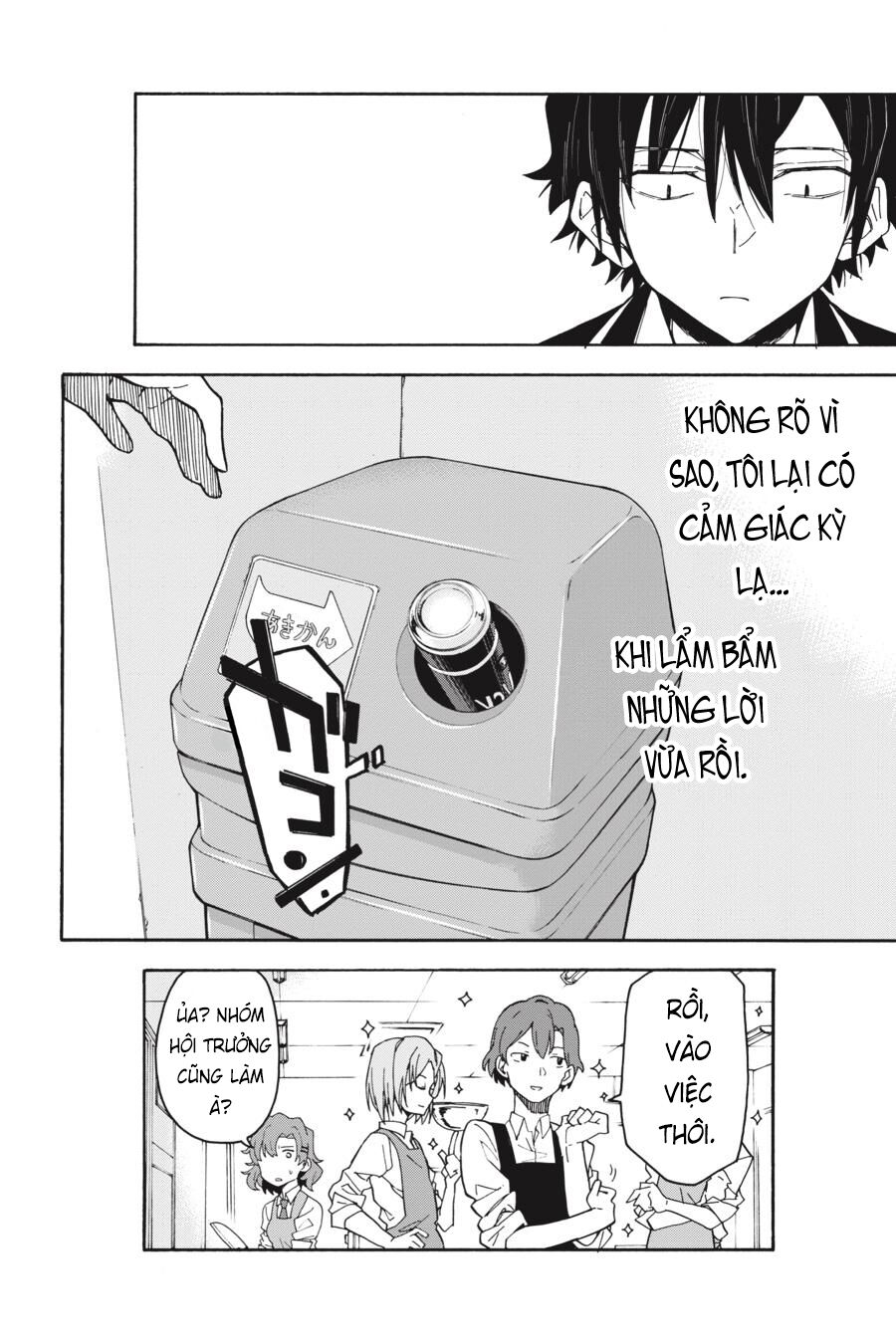 Chuyện Tình Thanh Xuân Bi Hài Của Tôi Quả Nhiên Là Sai Lầm @Comic Chapter 83 - Trang 33