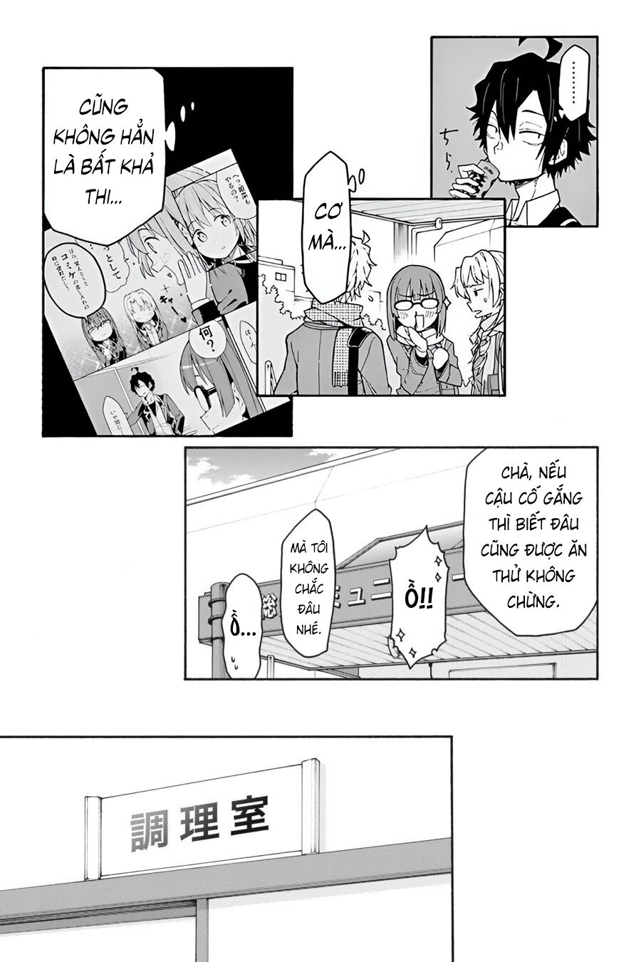Chuyện Tình Thanh Xuân Bi Hài Của Tôi Quả Nhiên Là Sai Lầm @Comic Chapter 83 - Trang 8