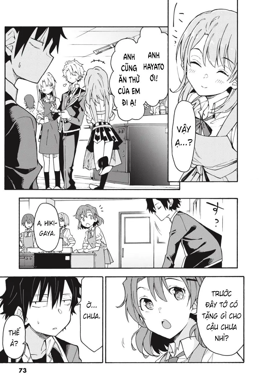 Chuyện Tình Thanh Xuân Bi Hài Của Tôi Quả Nhiên Là Sai Lầm @Comic Chapter 84 - Trang 12