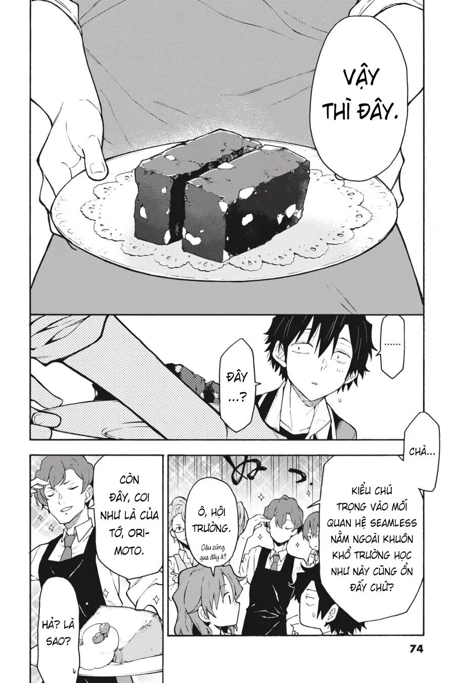 Chuyện Tình Thanh Xuân Bi Hài Của Tôi Quả Nhiên Là Sai Lầm @Comic Chapter 84 - Trang 13