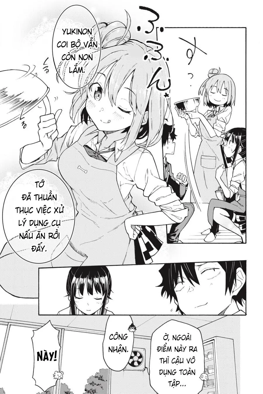 Chuyện Tình Thanh Xuân Bi Hài Của Tôi Quả Nhiên Là Sai Lầm @Comic Chapter 84 - Trang 18