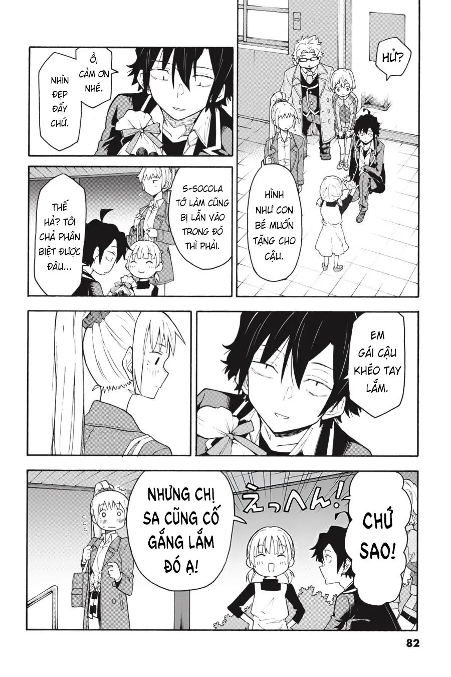 Chuyện Tình Thanh Xuân Bi Hài Của Tôi Quả Nhiên Là Sai Lầm @Comic Chapter 84 - Trang 21