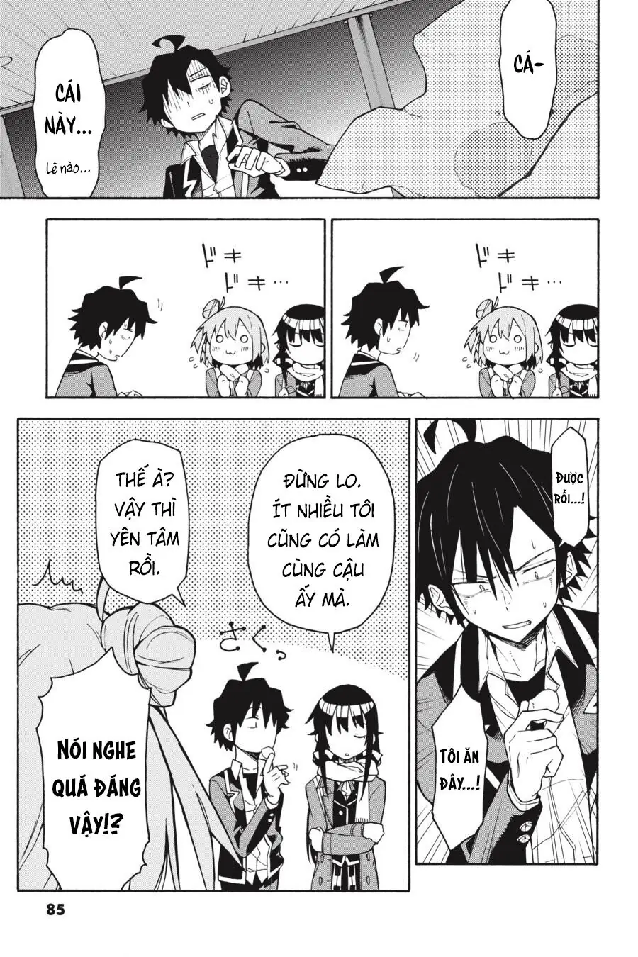 Chuyện Tình Thanh Xuân Bi Hài Của Tôi Quả Nhiên Là Sai Lầm @Comic Chapter 84 - Trang 24