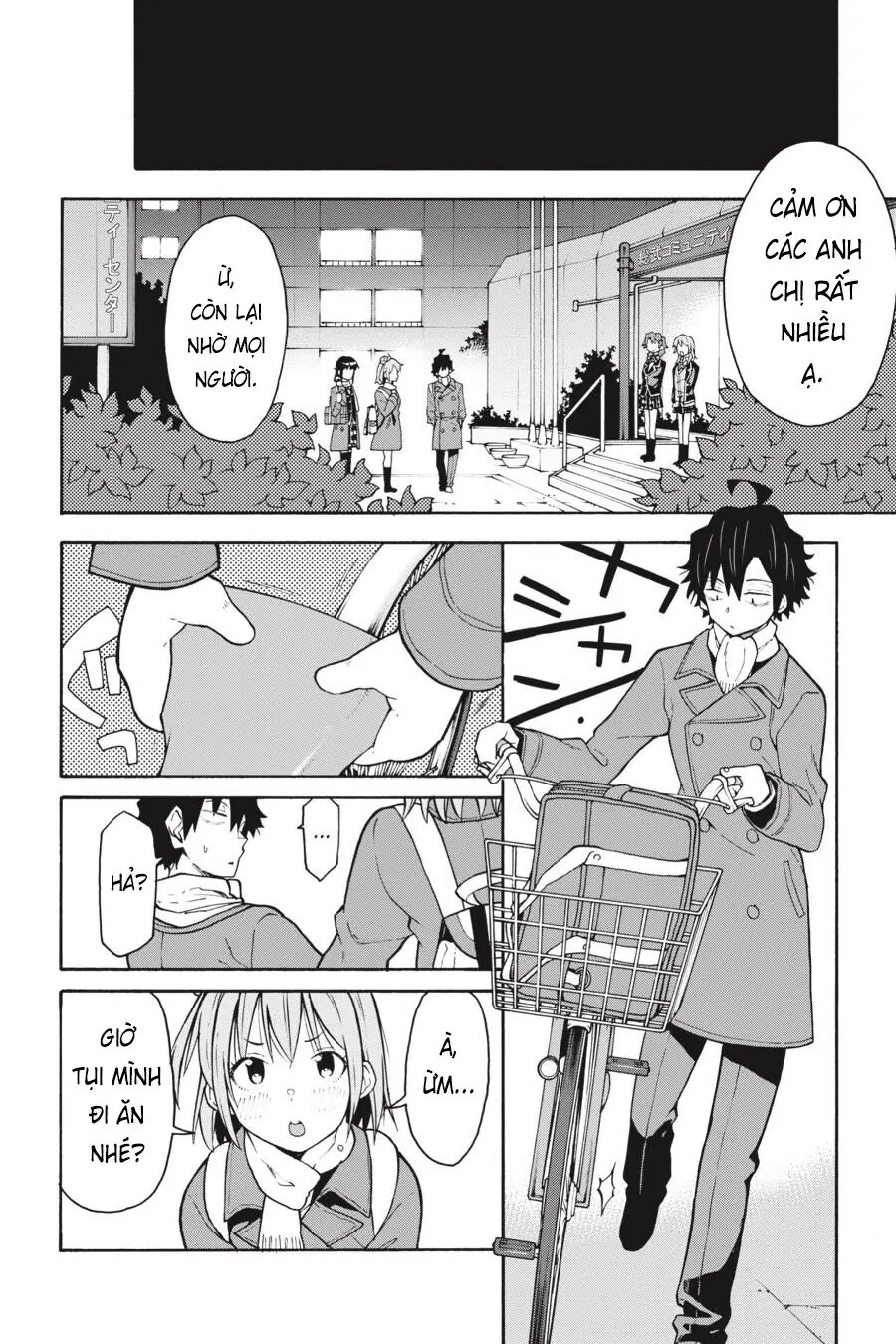 Chuyện Tình Thanh Xuân Bi Hài Của Tôi Quả Nhiên Là Sai Lầm @Comic Chapter 84 - Trang 29