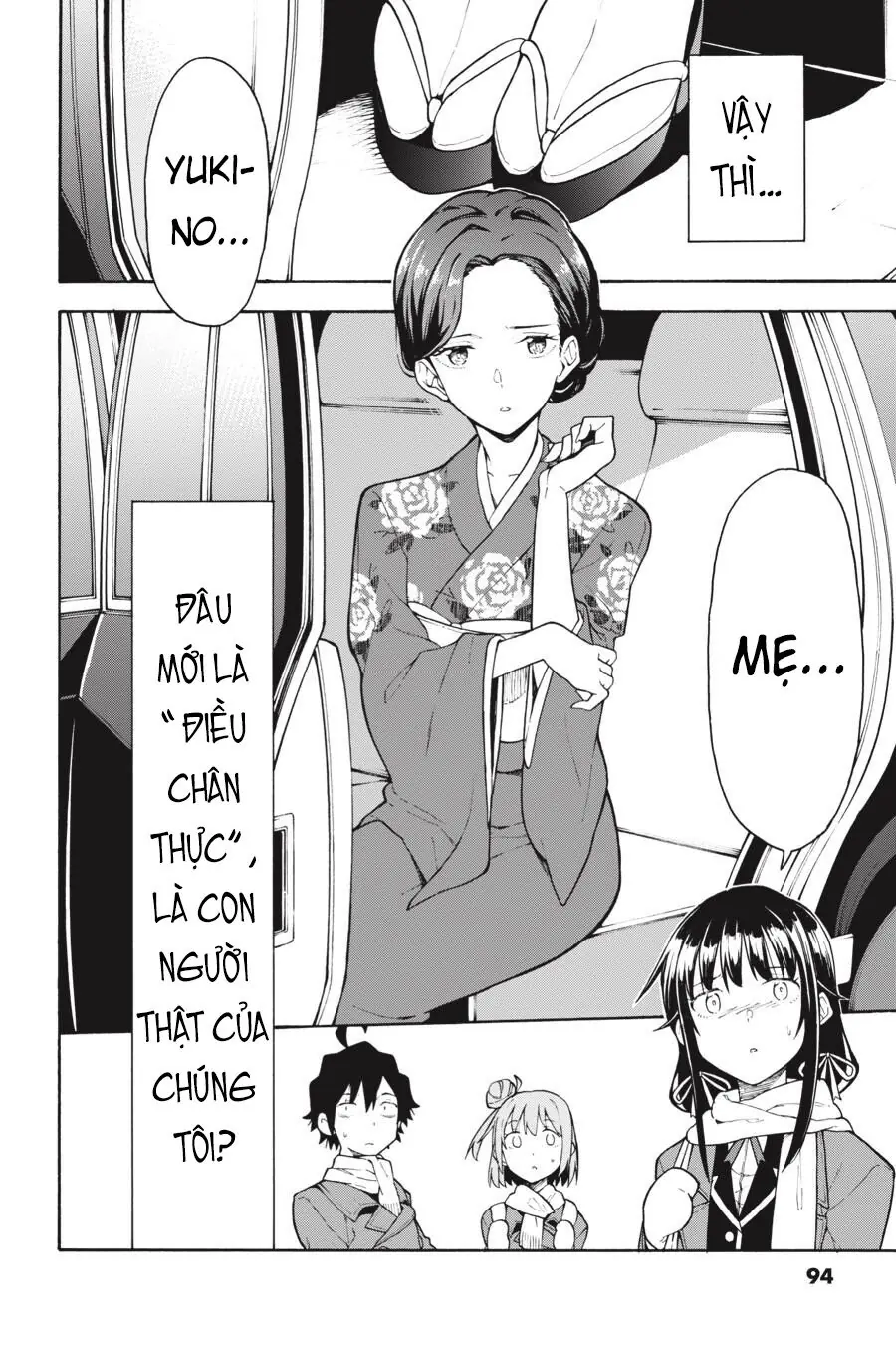Chuyện Tình Thanh Xuân Bi Hài Của Tôi Quả Nhiên Là Sai Lầm @Comic Chapter 84 - Trang 33